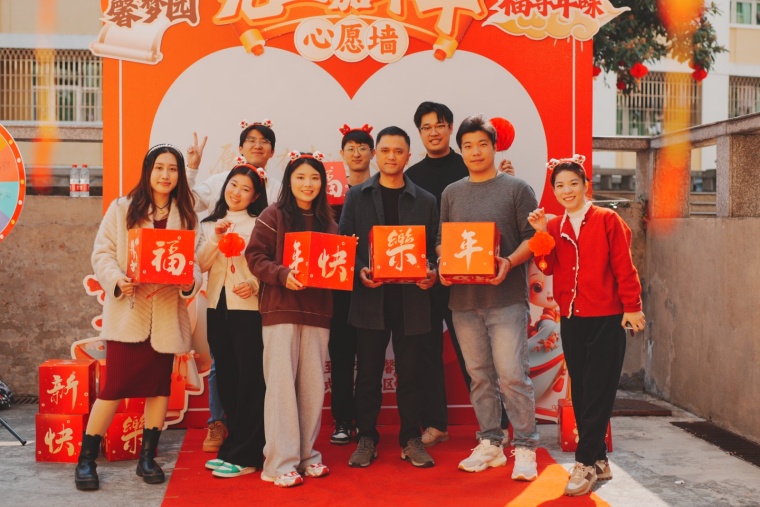 首段合照.jpg 首段合照.jpg