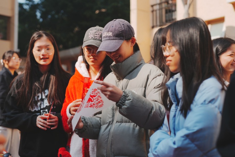 福.jpg 福.jpg