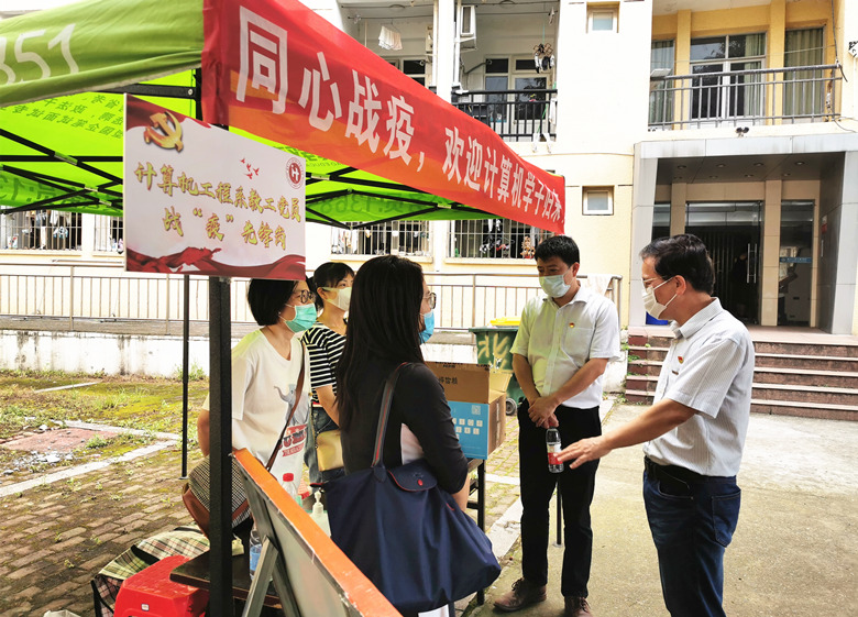 微信图片_20200518100710_副本.jpg